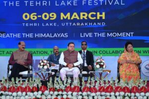 Tehri Lake set for global spotlight as Himalayan O₂ – The Tehri Lake Festival begins